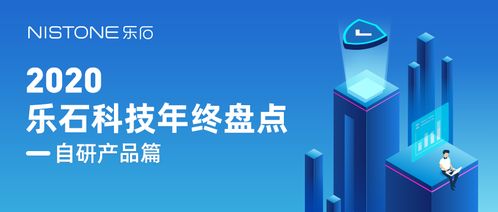 從需求出發(fā)，堅持做好產(chǎn)品和服務(wù) 技術(shù)開發(fā)的核心導(dǎo)向