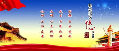 積極破解項目建設(shè)難題，扎實推進羅定重點項目發(fā)展——彭仲典在重點項目推進會上的講話精神